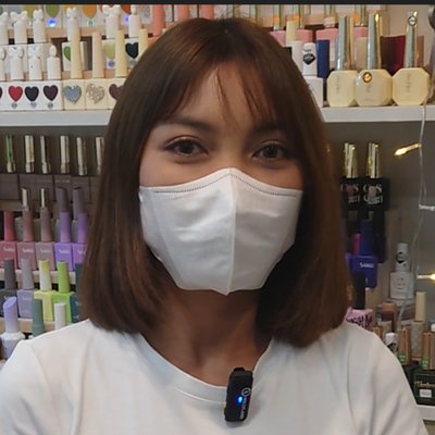 แพท