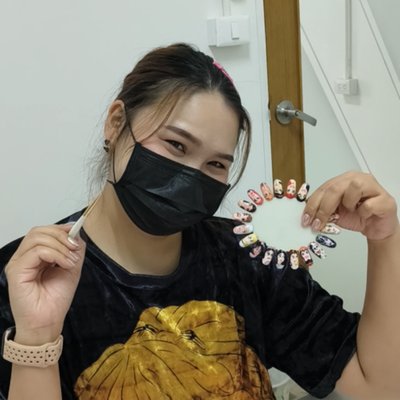 แอฟ